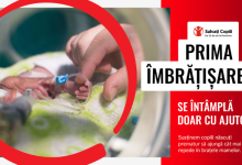 Organizația Salvați Copiii - „Prima îmbrățișare”